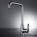 Смеситель для кухни RJ VELUM (RBZ082-8M)