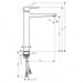 Смеситель для раковины Hansgrohe METROPOL 260 белый (32512700)