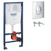 Інсталяція для унітазу Grohe Rapid SL 3в1 (38721001)