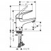Смеситель для раковины Hansgrohe Novus (71020000)