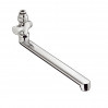 Поворотний вилив для ванни Hansgrohe Metropol (14495000)