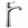 Смеситель для раковины IMPRESE PODZIMA LEDOVE (ZMK011701011)