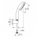 Душовий гарнітур Grohe New Tempesta 100 (26164001)