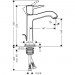 Смеситель для раковины Hansgrohe Metropol Classic (31302000)