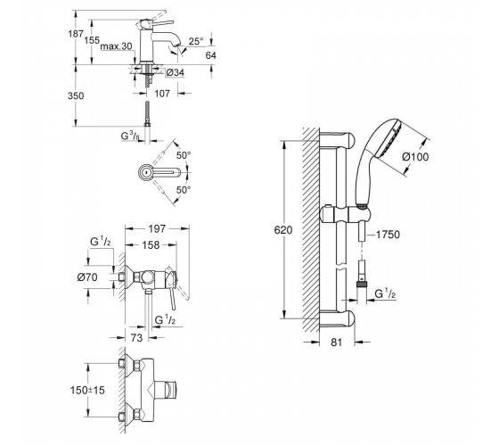Набор смесителей для душа Grohe Bau Classic (123867S)