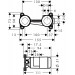 Прихована частина для змішувача одноважеля для умивальника Hansgrohe Metris S (13622180)