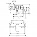 Смеситель для душа Hansgrohe Rebris, Matt Black (72640670)