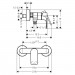 Смеситель для душа Hansgrohe Rebris E, Matt Black (72650670)