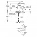 Змішувач для раковини Grohe Eurosmart (32467002)