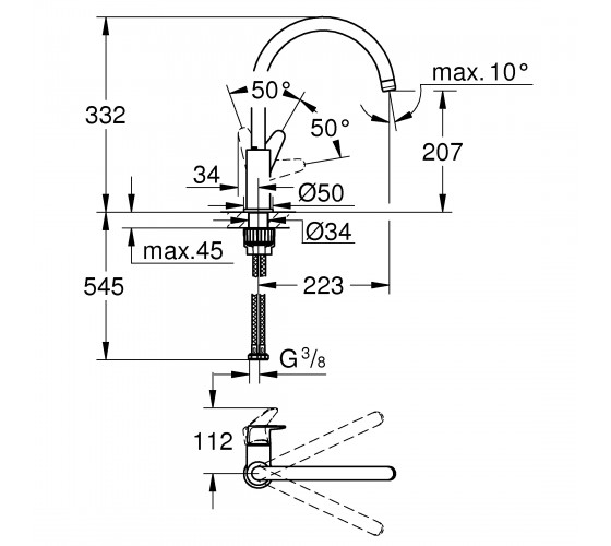 Змішувач для кухні Grohe START CURVE (31554001)