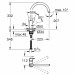 Змішувач для кухні Grohe START CURVE (31554001)
