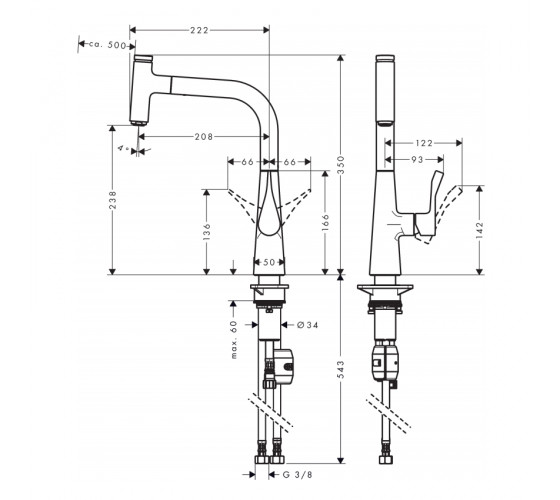 Смеситель для кухни с выдвижным душем Hansgrohe Metris Select (14857000)