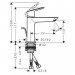 Смеситель для раковины Hansgrohe Logis 110 Fine (71251000)