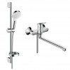 Набір для ванни Hansgrohe LOGIS (1282019)