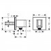 Шланговое присоединение с держателем Hansgrohe Fixfit Porter Square (26486000)