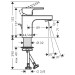 Смеситель для раковины Hansgrohe VERNIS SHAPE черный матовый (71560670)