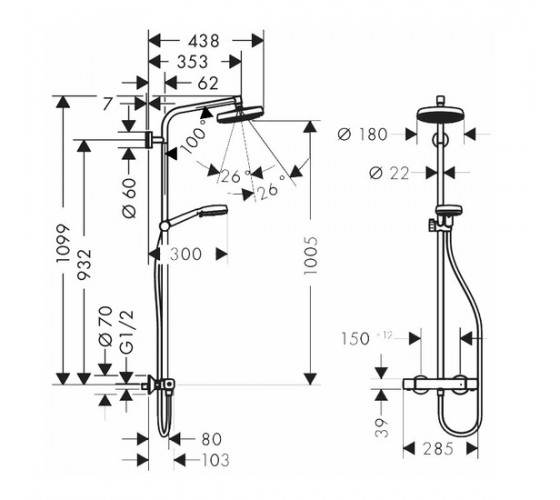 Душова система для душу з термостатом Hansgrohe Crometta 160 1jet Showerpipe (27264400)