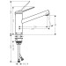 Смеситель для кухни Hansgrohe Zesis M33 150 чёрный матовый (74802670)