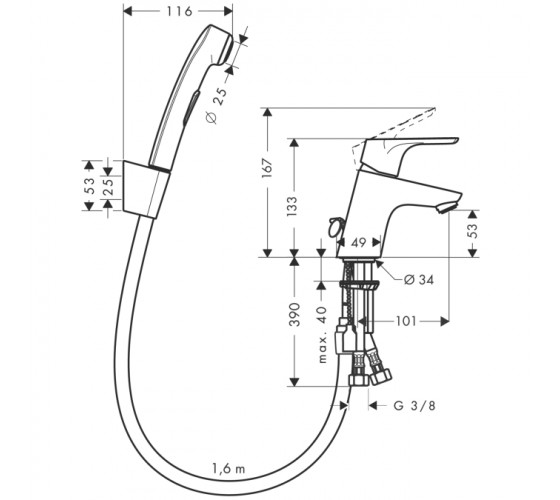 Смеситель для раковины c гигиеническим душем Hansgrohe Focus Е2 (31926000)