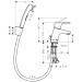 Смеситель для раковины c гигиеническим душем Hansgrohe Focus Е2 (31926000)