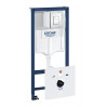 Інсталяція для унітазу Grohe Rapid SL 5в1 (38827000)
