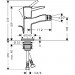 Змішувач для біде Hansgrohe Metropol Classic (31320000)