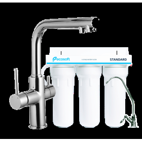 Смеситель для кухни с системой очистки воды Imprese Daicy-F (55009-F+FMV3ECOSTD)