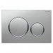 Кнопка змиву Geberit Sigma 20 115.882.KN.1