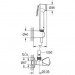 Гігієнічний душ Grohe Tempesta-F Trigger Spray 30 (27514001)