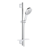 RAINSHOWER Smartactive 130 душевой набор, 3 режима струи