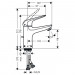 Смеситель для раковины Hansgrohe Novus (71030000)