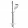 RAINSHOWER Smartactive Cube 130 душевой набор,3 режима струи