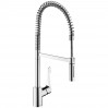 Cмеситель для кухни Hansgrohe CENTO XXL (14806000)
