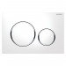Кнопка змиву Geberit Sigma 20 115.882.KJ.1