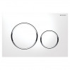 Кнопка змиву Geberit Sigma 20 115.882.KJ.1