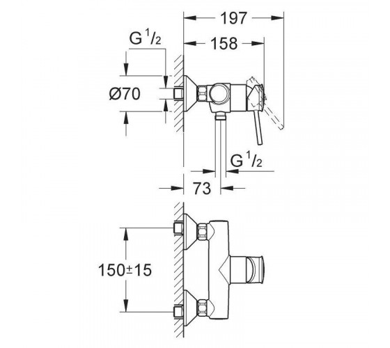 Змішувач для душу Grohe BauClassic (32867000)