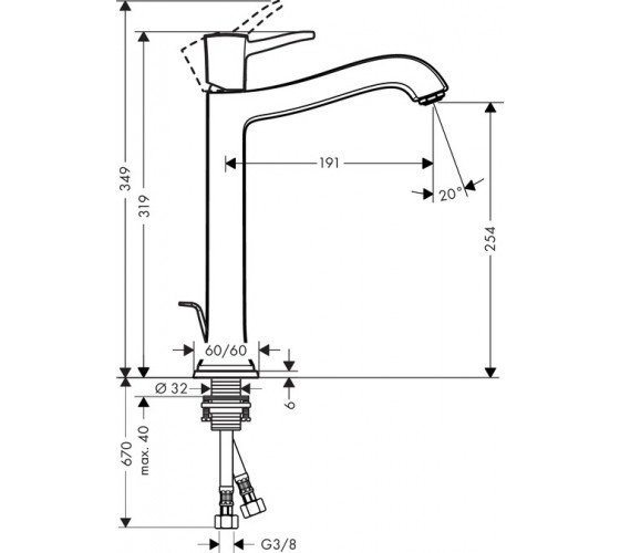 Смеситель для раковины Hansgrohe Metropol Classic (31302000)