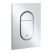 Клавіша змиву Grohe Arena Cosmopolitan S хром (37624000)