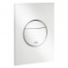 Клавіша змиву Grohe Nova Cosmopolitan S альпін-білий (37601SH0)