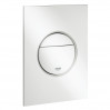 Клавіша змиву Grohe Nova Cosmopolitan S альпін-білий (37601SH0)