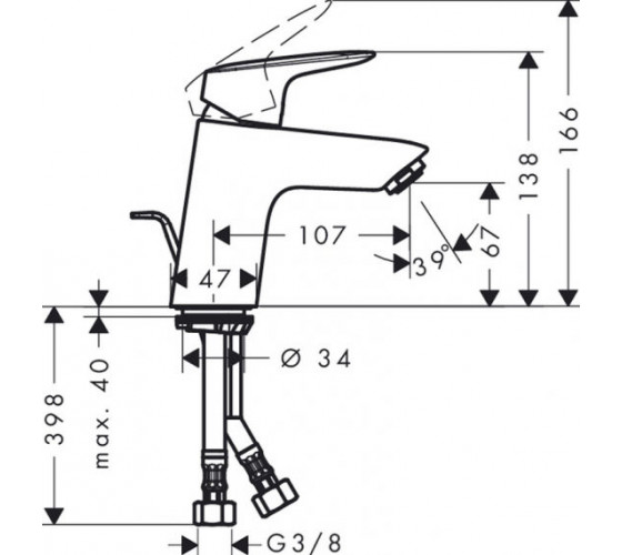 Смеситель для раковины Hansgrohe Logis (71070000)