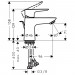 Смеситель для раковины Hansgrohe TALIS E (71700000)