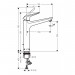 Смеситель для раковины Hansgrohe Novus (71123000)