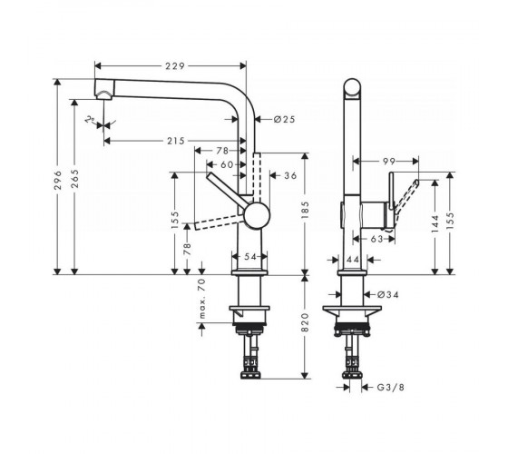 Смеситель кухонный Hansgrohe Talis 270, хром (72840000)