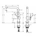 Смеситель кухонный Hansgrohe Talis 270, хром (72840000)
