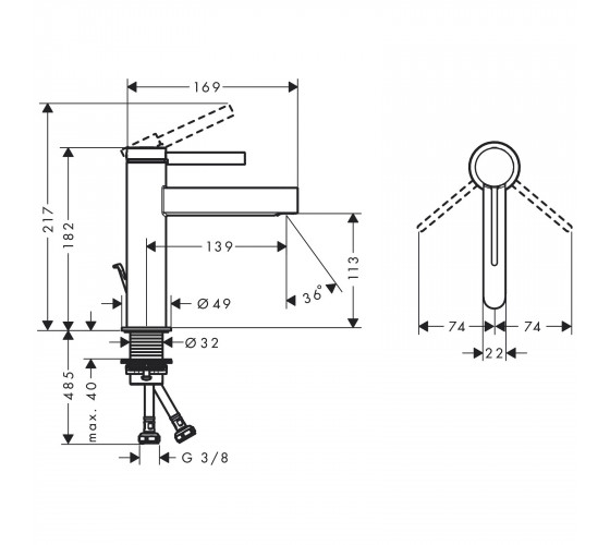 Смеситель для раковины Hansgrohe FINORIS (76020000)