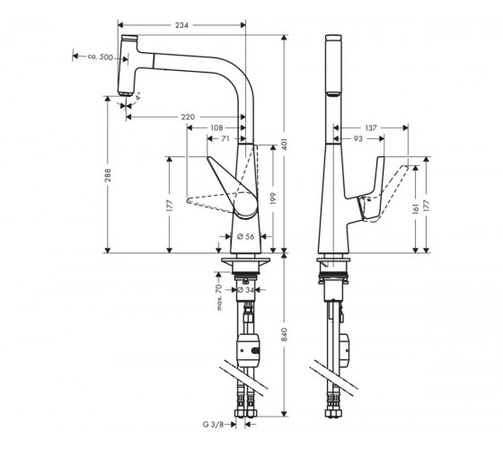 Смеситель для кухни с выдвижным душем Hansgrohe Talis Select S (72821000)