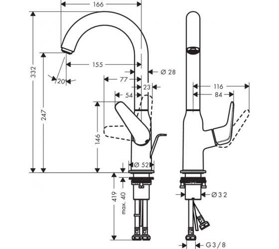 Смеситель для раковины Hansgrohe Novus (71126000)
