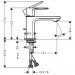 Смеситель для умывальника Hansgrohe Rebris S 80 с  д/к, хром (72510000)