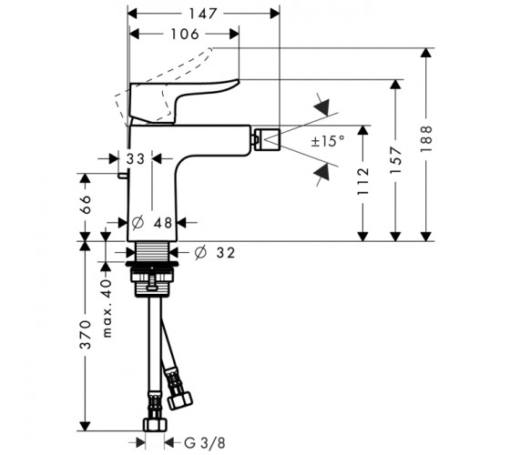 Змішувач для біде Hansgrohe Metris (31280000)